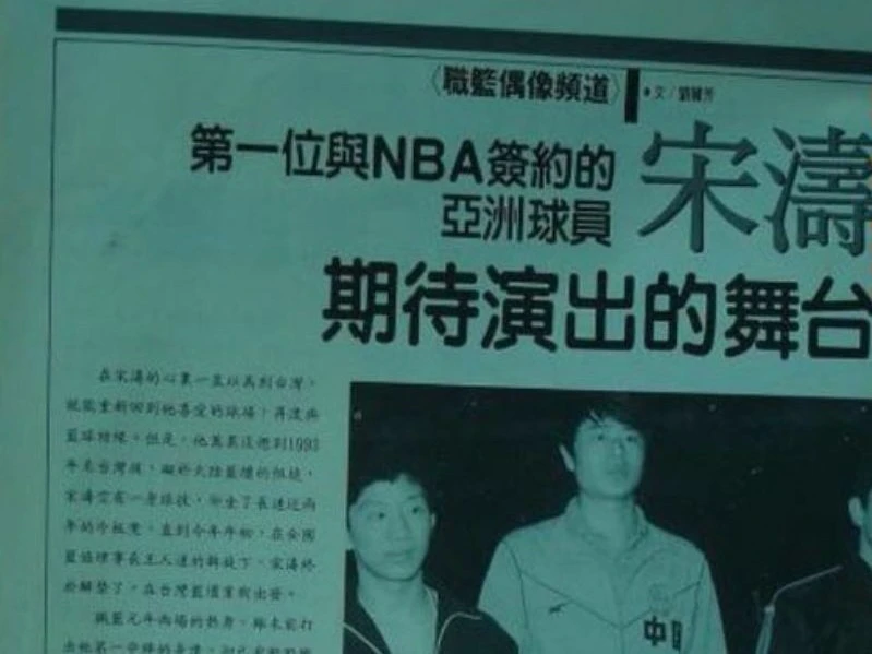 哪里有适合初学者的篮球训练管理指南_1