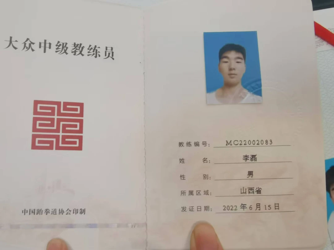 篮球训练直播_1
